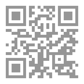 Qr Code Arabic Childhood Songs