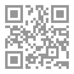 Qr Code الطب الرياضي، الأسس العلمية للاعفاء من درس التربية الرياضية