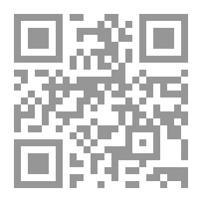 Qr Code شرح الأربعين النبوية