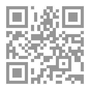 Qr Code منشورات الكلية وأطروحات الدكتوراه