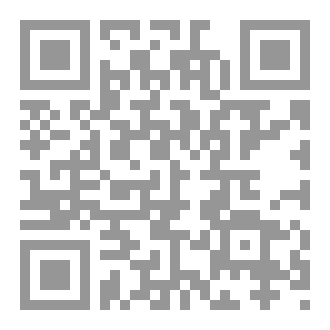 Qr Code النقد الثقافي: نحو منهجية التحليل الثقافي للأدب