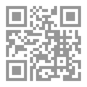 Qr Code الوسيط في القضاء الاداري