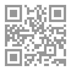 Qr Code البنوك الاسلامية والمنهج التمويلي