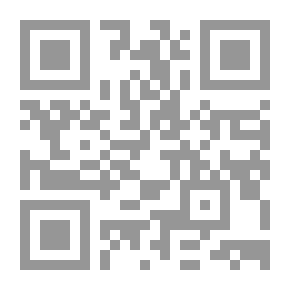 Qr Code أمي والحب الراحل و قصص أخرى من الأدب الكوري
