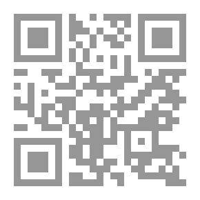 Qr Code Jinx Ship to the Rescue