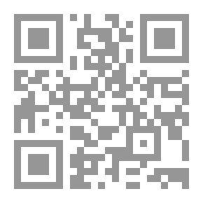 Qr Code The Patient Clinic In Islam