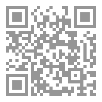 Qr Code تفسير سورة الفيل