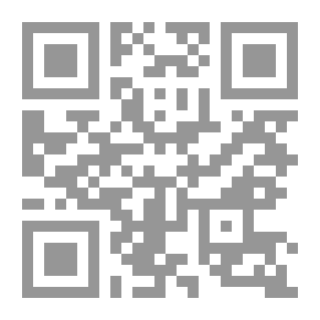 Qr Code اختر مهنتك لتناسب شخصيتك