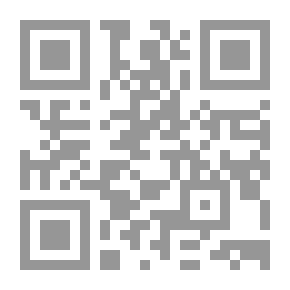 Qr Code بعيد السو `قصائد محكية`