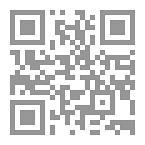 Qr Code الصحوة الإسلامية