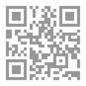 Qr Code أساسيات الصياغة ؛ كتاب مدرسي عن الرسم الميكانيكي ورسم الآلة