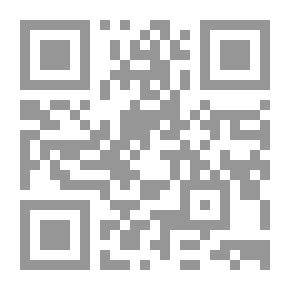 Qr Code Fundamentals Of Accounting Information Systems And Information Technology