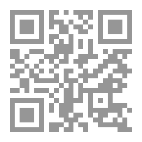 Qr Code مفهوم العقل في الفكر الفلسفي