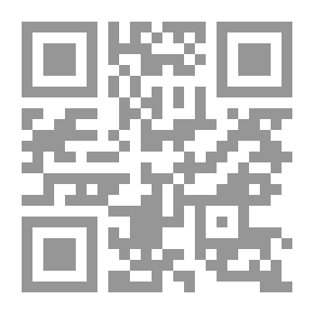 Qr Code النجوم الزاهرة فى ملوك مصر والقاهرة - الجزء الحادي عشر