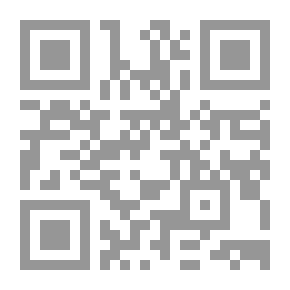 Qr Code من جلجامش... إلى نيتشه - بحث في الثقافة العالمية