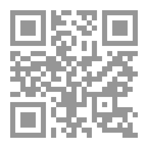 Qr Code تطبيقات التعليم الإلكتروني