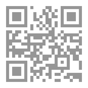 Qr Code حياة العلامة ؛ محاولة لإدراك أنساق الثقافة الشعبية