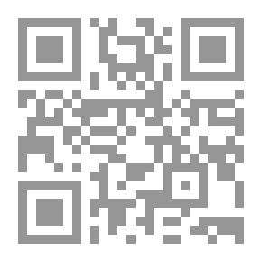 Qr Code Under The Dome