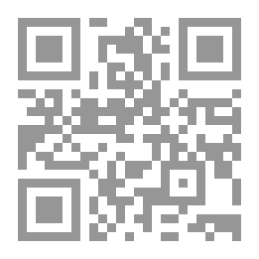 Qr Code تدريس القراءة والبلاغة بالمهارات القرائية واستراتيجية الدراما