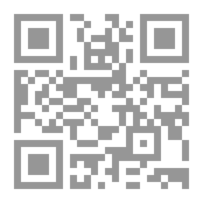 Qr Code الجانب الديني للفلسفة