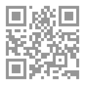 Qr Code الفرسان الثلاثة