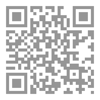 Qr Code الجهاد و معرکة الشبهات!