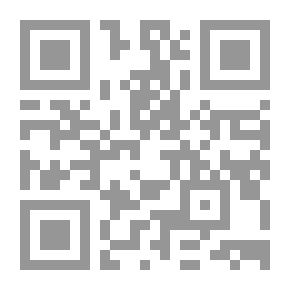 Qr Code الكائنات الفضائية والأطباق الطائرة