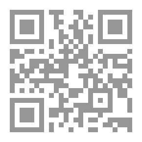 Qr Code تطبيقات الوظائف البيضاوية