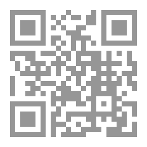 Qr Code رنين ترسم الكلام