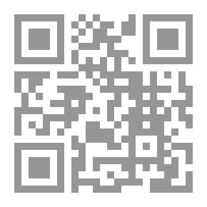 Qr Code Bid’ahs On Cemeteries - Funerals - And Funerals (Innovations In The Harmful Inventions)