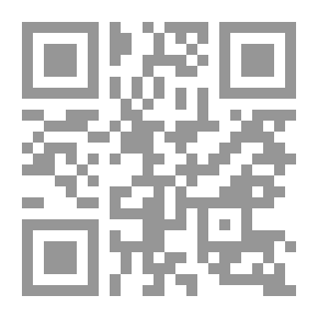Qr Code انتظار