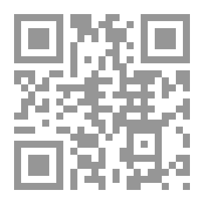 Qr Code ترويض النمرة