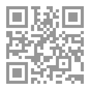 Qr Code عندما كان الكبار تلامذة