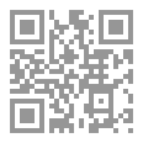 Qr Code أسطورة مدينة الموتى