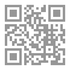 Qr Code Great Truths By Great Authors :