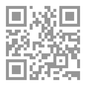 Qr Code تعب المعادن