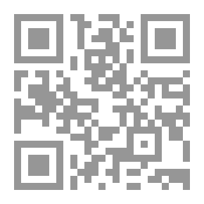 Qr Code Proofreading And Punctuation