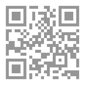 Qr Code العقائد الدرية شرح متن السنوسية