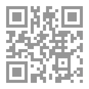 Qr Code هدية العروسين