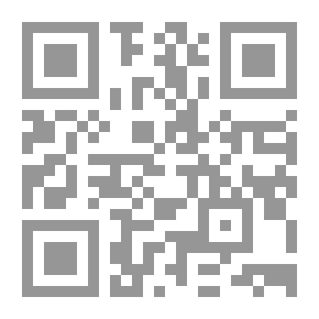 Qr Code من الرحلات الحجازية لعلماء المغرب الاسلامى `رحلة القطب 3`