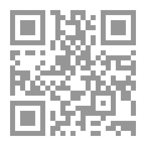 Qr Code Analytical Chemistry