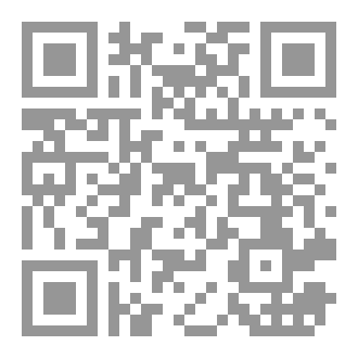Qr Code تصريف  الافعال  الفرنسية