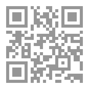 Qr Code استراتيجية الأعمال (مدخل تطبيقي)
