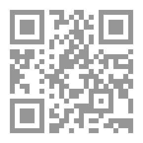 Qr Code داخل أسوار الصين ج2