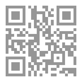 Qr Code Chinese Economic Trees