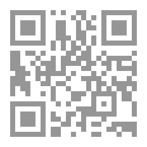 Qr Code الضرائب ومحاسبتها