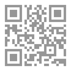Qr Code مملكة من عصير التفاح