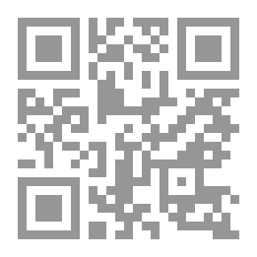 Qr Code السلطات - غذاء ودواء