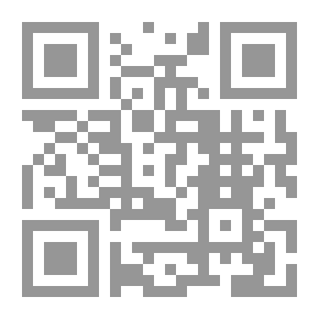 Qr Code رحلة ابن معصوم المدني أو سلوة الغريب وأسوة الأريب