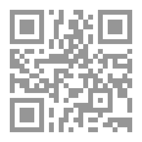 Qr Code Morphological Structures And Their Significance In The Poetry Of Amer Bin Tufail 570 AD - 632 AD